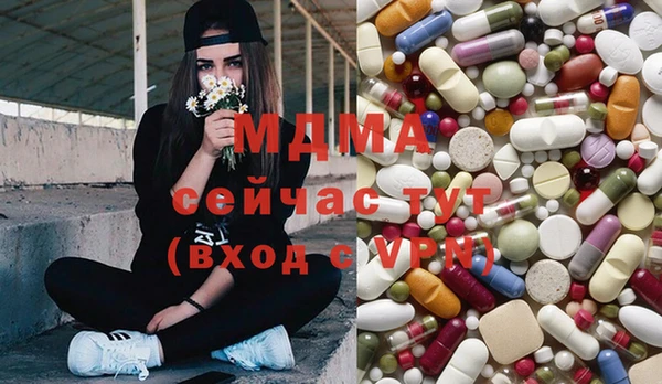 прущий лед Бронницы