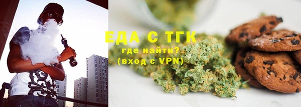 гашиш Белая Холуница