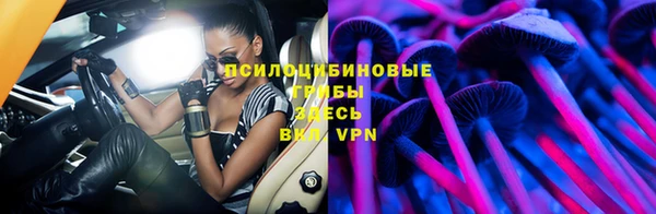 гашиш Верея