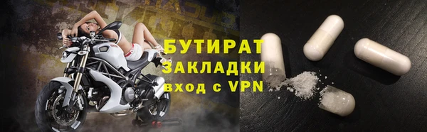 гашиш Верея