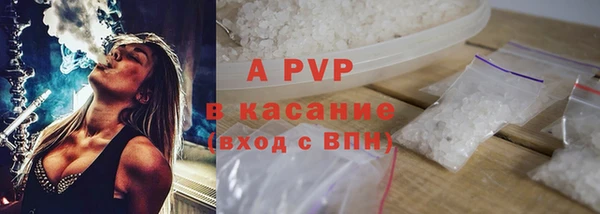 первитин Верхний Тагил