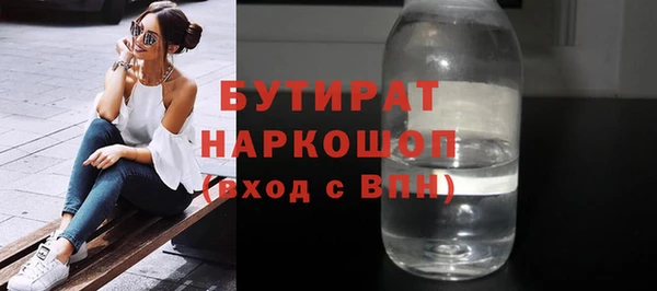 гашиш Верея