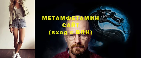 гашиш Верея