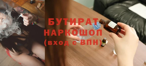 гашиш Верея