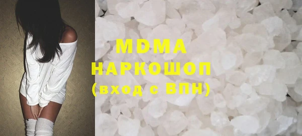 первитин Верхний Тагил