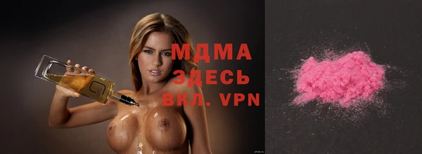 прущий лед Бронницы