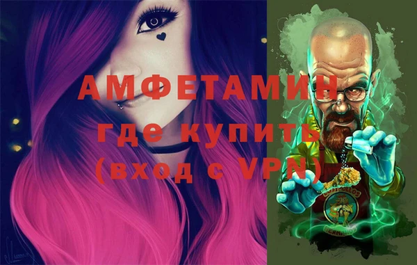 гашиш Верея