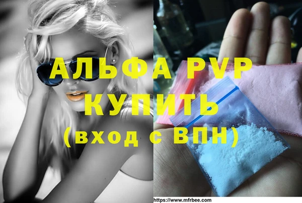 прущий лед Верхнеуральск