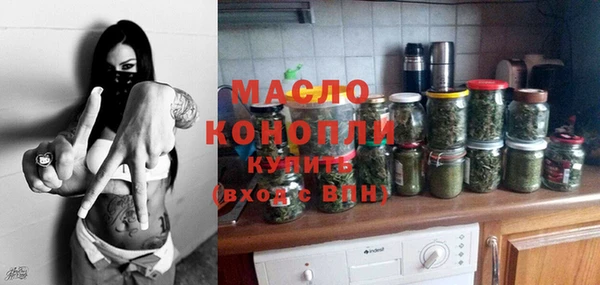 прущий лед Верхнеуральск
