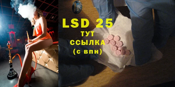 первитин Верхний Тагил