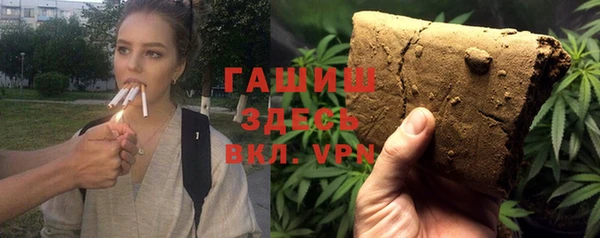 прущий лед Бронницы