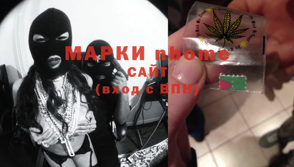 гашиш Верея