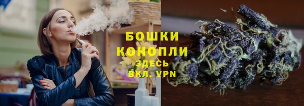 первитин Верхний Тагил