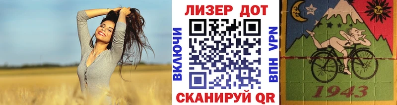 Марки N-bome 1,5мг  kraken ONION  Горно-Алтайск 